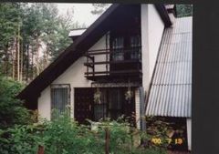 Galeria zdjęć